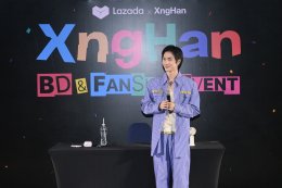 เอสเอ็ม ทรู ประเดิมความร่วมมือกับ ลาซาด้า เนรมิตกิจกรรมวันเกิดและแฟนไซน์ครั้งแรกในไทยของ XngHan (ซึงฮัน) "Lazada x XngHan BD & FANSIGN EVENT" ฉลองโซโล่เดบิวต์และวันเกิดสุดประทับใจร่วมกับแฟนชาวไทย!